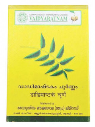 Vaidyaratnam Ayurvedic, Dadimashtaka Choornam, 50 g / 1.76 oz